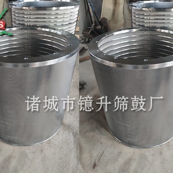 諸城鐿升內(nèi)流棒條篩鼓