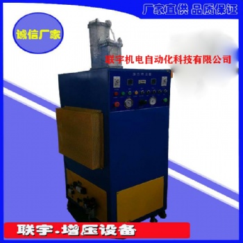 面料定型機(jī)塑料熱壓成型機(jī)批發(fā)促銷價(jià)格產(chǎn)地貨源