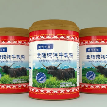 牦牛奶O(píng)EM代加工貼牌廠家顧客回饋好