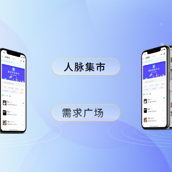 壹脈銷客智能名片，特色功能來(lái)襲，助力流量“積水成淵”！