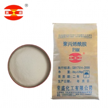聚丙烯酰胺陽(yáng)離子介紹