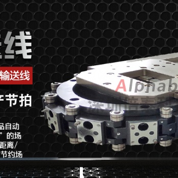 深圳倍泰環(huán)形導軌輸送線的優(yōu)勢及特點