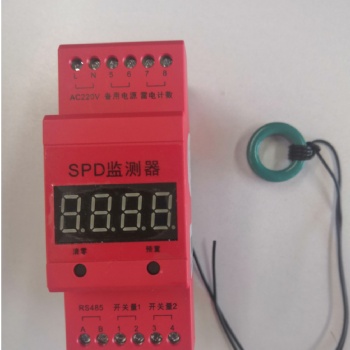 智能防雷監測終端 經濟版 防雷器實時在線監測設備 RS485通訊