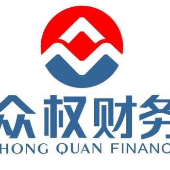雄安新區公司注冊，代理記賬，稅務籌劃，商標注冊