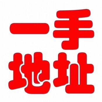 免費(fèi)工商注冊(cè)變更注銷