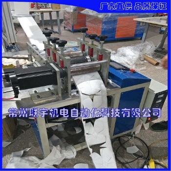 全自動(dòng)口罩打片機(jī)聯(lián)宇適用/KN95切片機(jī)速度快_產(chǎn)量高
