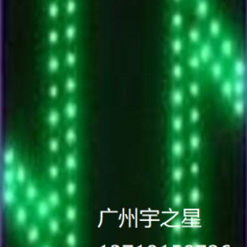 雙向通航橋孔標志、雙向通航橋孔標志廠家、雙向通航橋孔標志價格