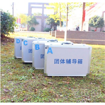 四川地區中小學心理咨詢室、心理健康中心建設方案及配置廠家報價
