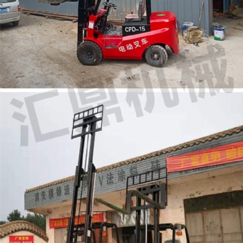 匯鼎重工 1噸電動(dòng)叉車 邢臺(tái)市1噸電動(dòng)叉車