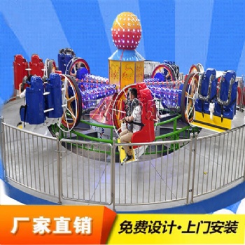 新型戶外翻滾音樂船，翻滾音樂船游樂廠家，三和游樂設備