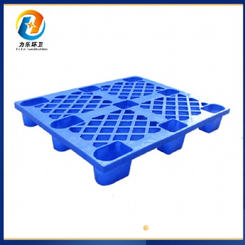 力樂(lè)環(huán)衛(wèi)-1210九腳網(wǎng)格塑料托盤(pán)-物流運(yùn)輸托盤(pán)