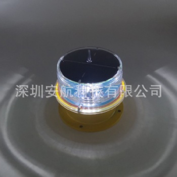 太 陽 能 航 標(biāo) 燈 海洋防護等級IP68 浮標(biāo)燈岸標(biāo)燈摩爾斯信號O高品質(zhì)LED