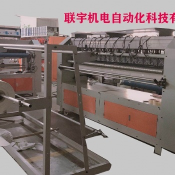 超聲波復(fù)合壓花機(jī)無(wú)線絎縫機(jī) 全自動(dòng)壓棉裥棉機(jī)工廠