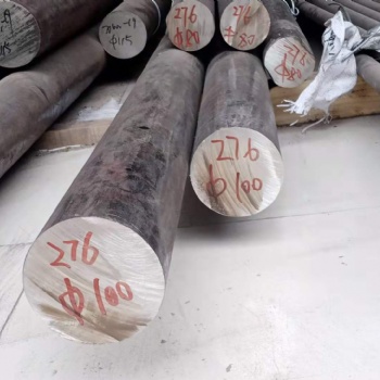 上?；荼盚astelloy C-276圓鋼板材無縫管