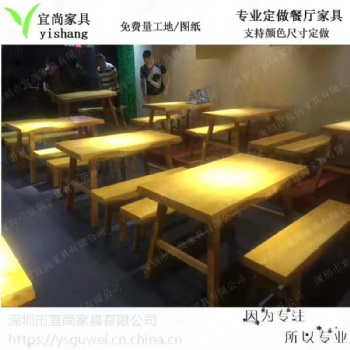 木屋燒烤凳子 木屋同款長(zhǎng)形凳子 松木凳子定做