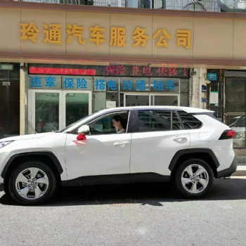 深圳SUV租車(chē)一汽豐田奇瑞捷途