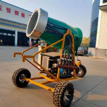 遙控雪花機造雪機 多功能滑雪場人工造雪機 移動式室內造雪機