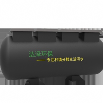 生活污水處理設(shè)備與作用