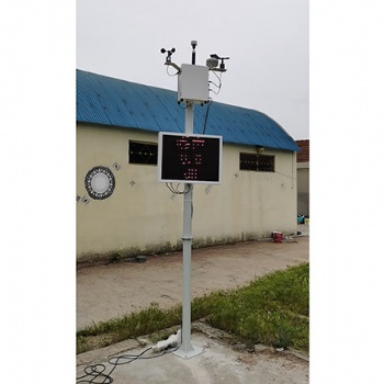 BZ-02型激光散射法揚(yáng)塵在線監(jiān)測系統(tǒng)