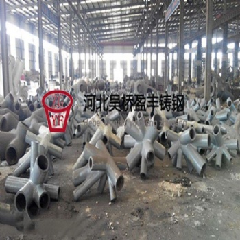 湖南省鋼結構鑄鋼件，鑄鋼節點供應廠家