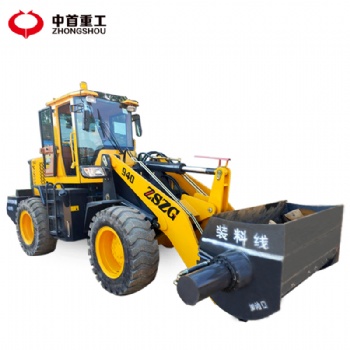 中**重工攪拌斗裝載機(jī)