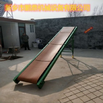 廠家**多功能皮帶輸送機(jī) 車載式輸送機(jī) 小型折疊式輸送機(jī)