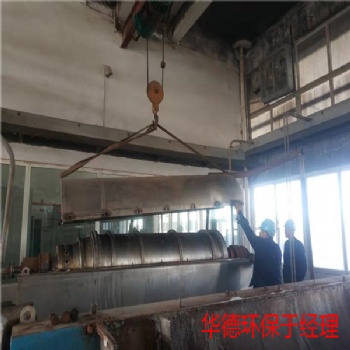 黃南福樂(lè)偉臥螺離心機(jī)維修