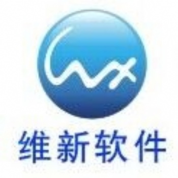 維新售樓管理軟件、維新房地產(chǎn)銷(xiāo)售管理軟件