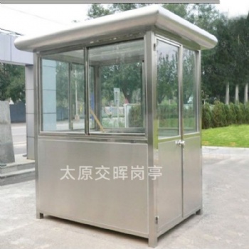 陽(yáng)曲崗?fù)S家不銹鋼崗?fù)ぶ伟矋復(fù)け０矋復(fù)ひ苿?dòng)崗?fù)す残l(wèi)生間崗臺(tái)