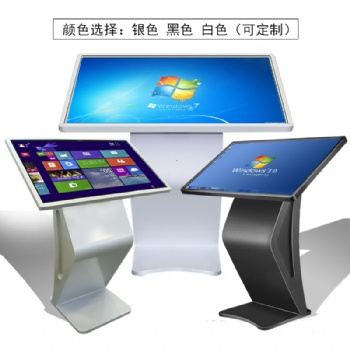 環(huán)視通科技電子借閱機(jī)43/55/65寸臥式觸摸查詢一體機(jī)圖書館展覽廳翻書廣告機(jī)