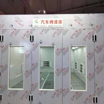 中博烤漆房噴漆房環(huán)保一套設(shè)備明細(xì)報(bào)價(jià)