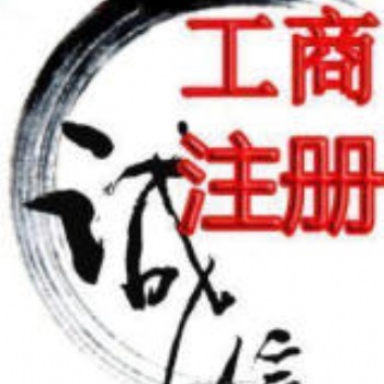 代理記賬就選企副手，用心為您服務