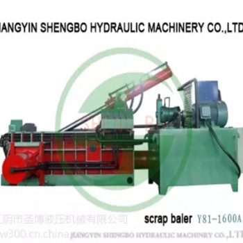 供應(yīng)圣博Y81系列廢金屬打包機(jī)