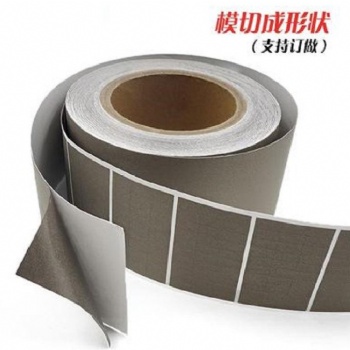 格紋導電布膠帶，手機電磁波屏蔽導電布