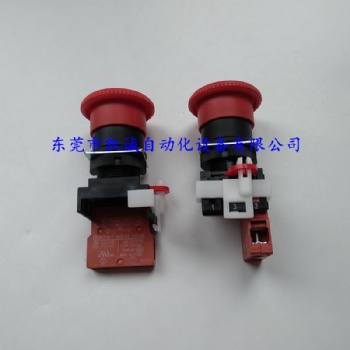 A22E-M-01歐姆龍OMRON急停開(kāi)關(guān)