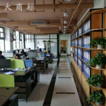 加急辦理公司注冊(cè)記賬報(bào)稅食品證衛(wèi)生證出版物許可證道路運(yùn)輸許可證
