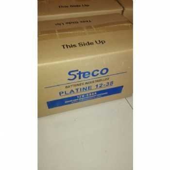 STECO法國(guó)時(shí)高PLATINE2-200參數(shù)價(jià)格 授權(quán)代理