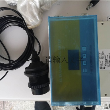 源頭工廠 JYALT-665FP分體式超聲波液位計(jì)