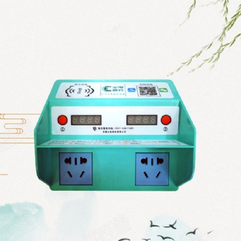小區(qū)智能電動(dòng)車(chē)充電樁加盟-安徽塵電電瓶車(chē)充電樁廠家-2路充電樁