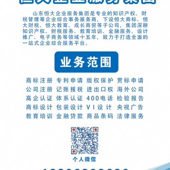 體系認(rèn)證檢驗(yàn)報(bào)告教育培訓(xùn)