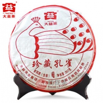 大益1601珍藏孔雀，廣東茶有益茶業