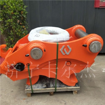 銷售各品牌各型號挖掘機(jī)快換連接器 濟(jì)寧卡爾杰