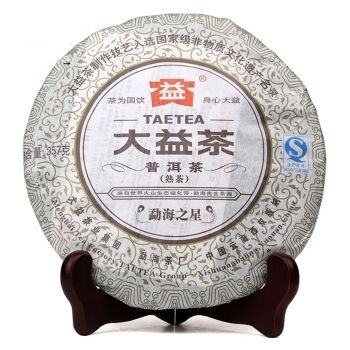 大益1301 勐海之星，廣東茶有益茶業