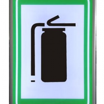 深圳瑞爾利隧道智能消防設(shè)備指示標(biāo)志 LED消防燈箱 隧道消防標(biāo)識(shí)