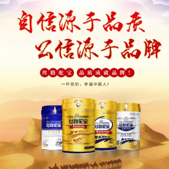 小寒|冬日養(yǎng)生必備的幾個小妙招!