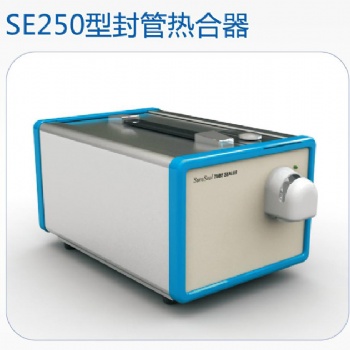 進(jìn)口熱合機(jī)血袋封口機(jī)韓國森通SE250
