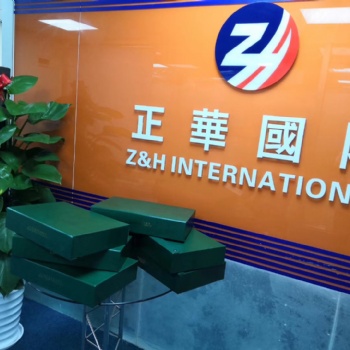 香港海外注冊(cè)開戶年審找正華國際企業(yè)管理（深圳）有限公司
