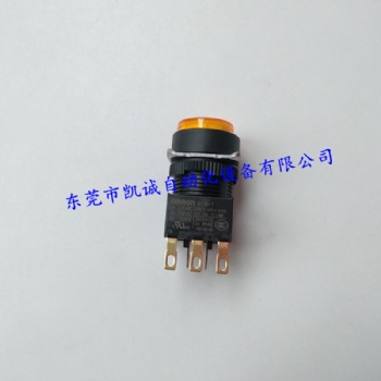 現(xiàn)貨A16L-TPYM-24D-1歐姆龍OMRON按鈕開(kāi)關(guān)