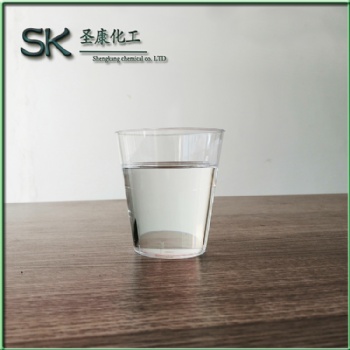 西安圣康化工廠家**工業白油環烷油