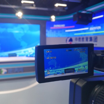 全自動(dòng)高清錄播系統(tǒng) 影視制作中心演播室系統(tǒng)